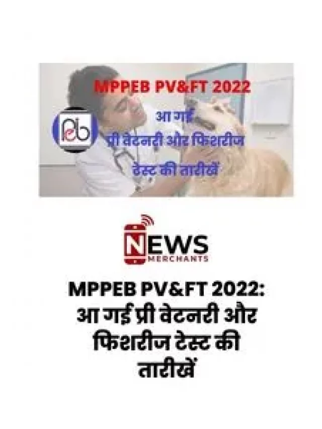 MPPEB PV&FT 2022