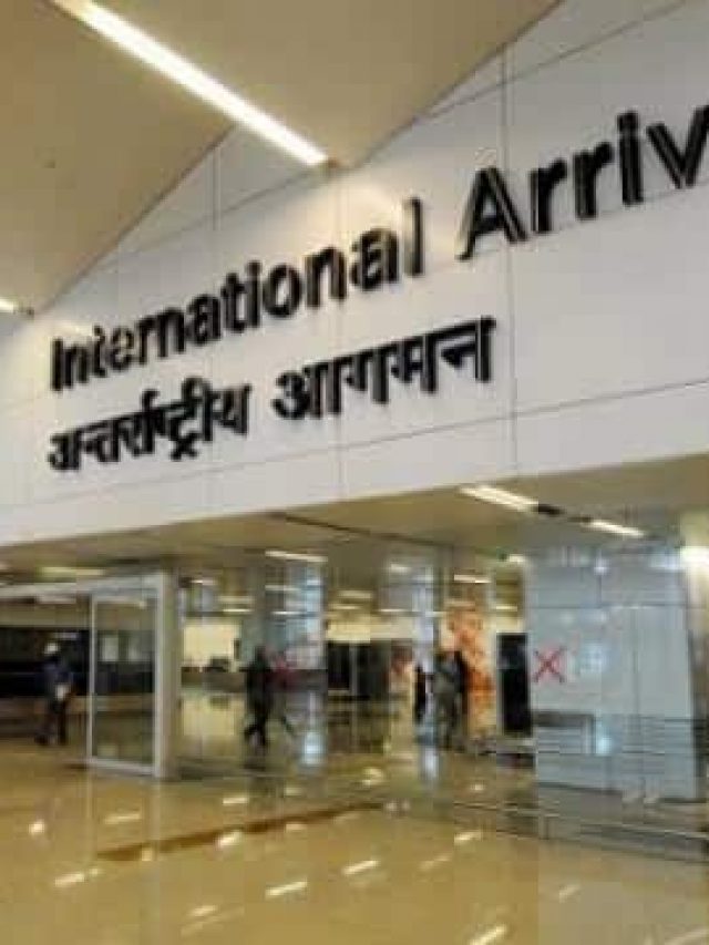 AAI recruitment 2022: ने निकाली 156 भर्तियां, जाने कैसे करें आवेदन, कितना है वेतन?