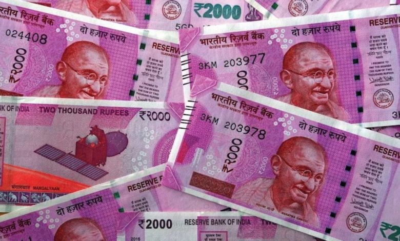 2,000 रुपये के नोट एक्सचेंज को आसान बनाया गया