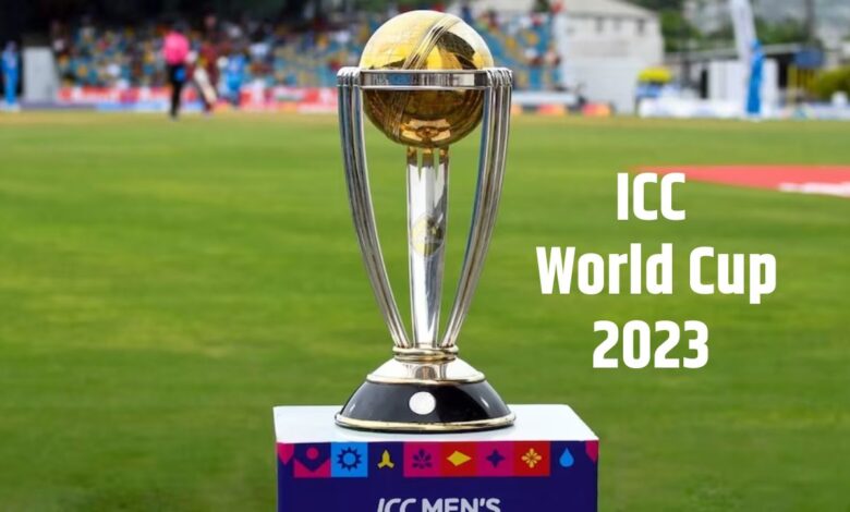 आईसीसी विश्व कप 2023