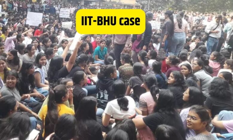 IIT-BHU case